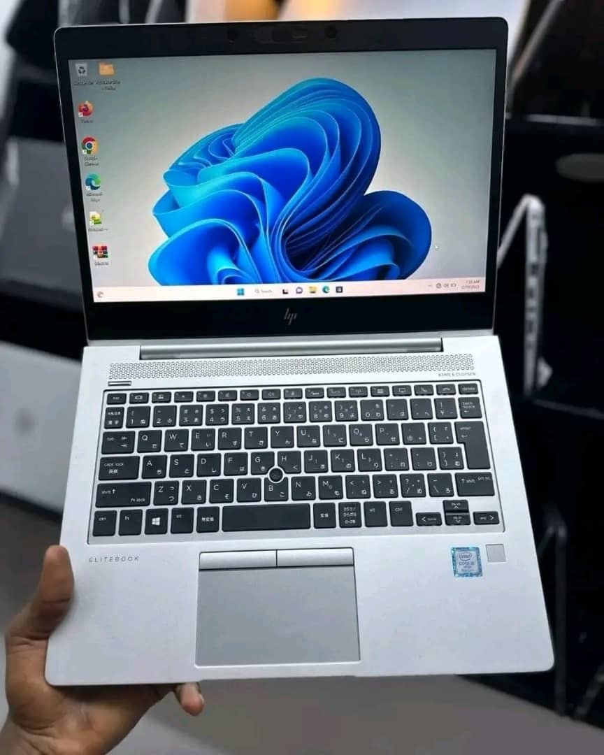 Hp I5 7th génération 